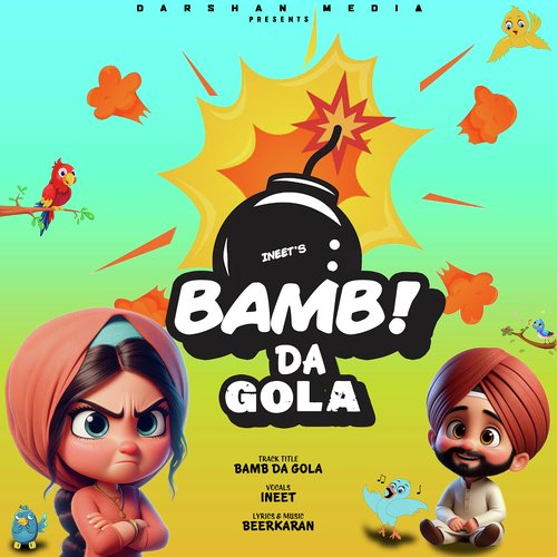 Bamb Da Gola