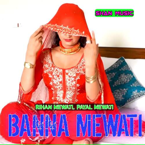 Banna Mewati