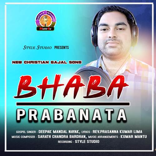 Bhaba Prabanata