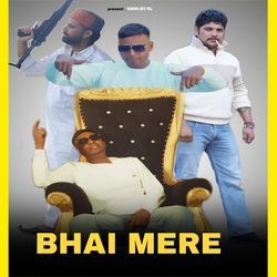 Bhai Mere-OT8kdjxFTkI