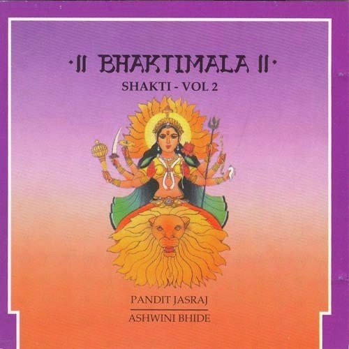 bhaktimala ganesh vol 2