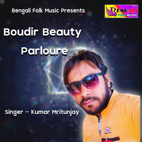 Boudir Beauty Parloure