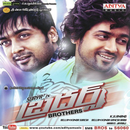 Brothers (2012) Telugu Movie Naa Songs Free Download