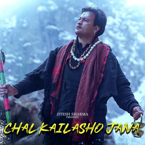 CHAL KAILASHO JANA