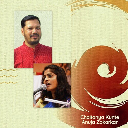 Chaitanya Kunte with Anuja Zokarkar