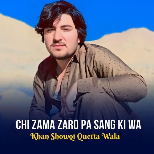 Chi Zama Zaro Pa Sang Ki Wa