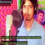 Chori Ton Do Din Bat Kri Chi Chakkar Kai Padgo