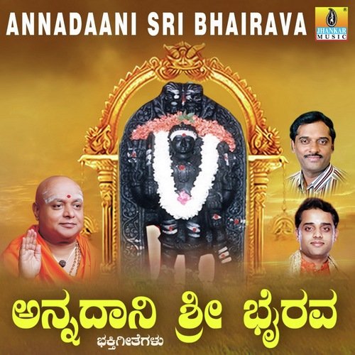 Annadaani Sri Bhairava