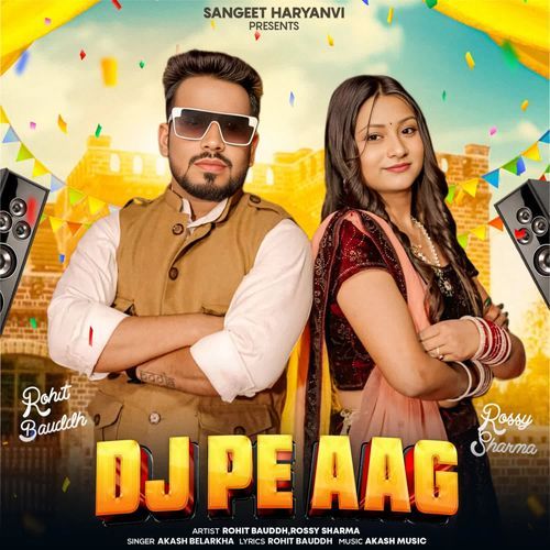 DJ Pe Aag