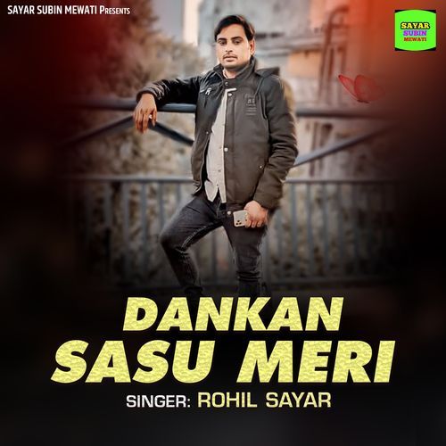 Dankan Sasu Meri
