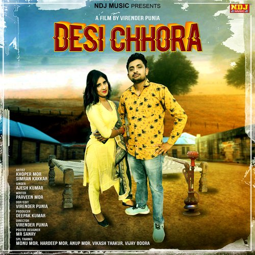 Desi Chhora