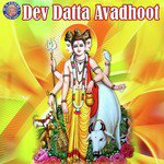 Datta Gayatri Mantra 108 Times