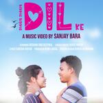 Dhere Dhere Dil ke (feat. Vivek Nayak) artwork