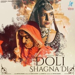 Doli Shagna Di-PR05RjxAWH8