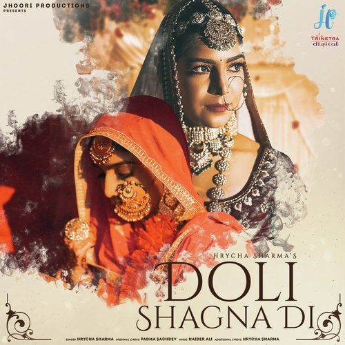 Doli Shagna Di