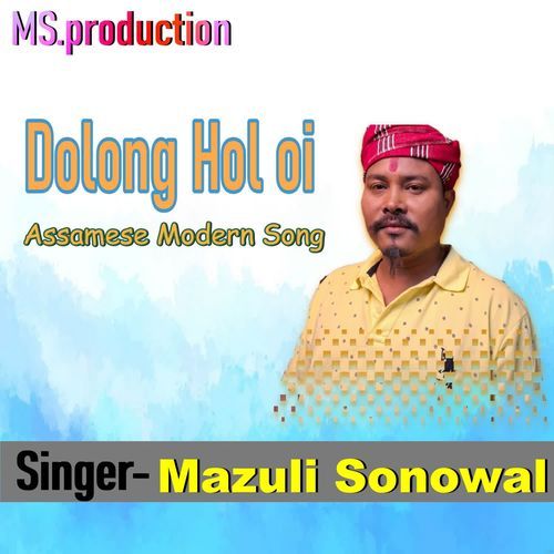 Dolong Holo Oi