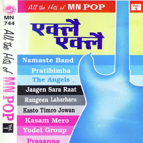 Eaklai Eaklai-MN Pop Collection-1