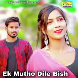 Ek Mutho Dile Bish-XRgzAj1aB0Y