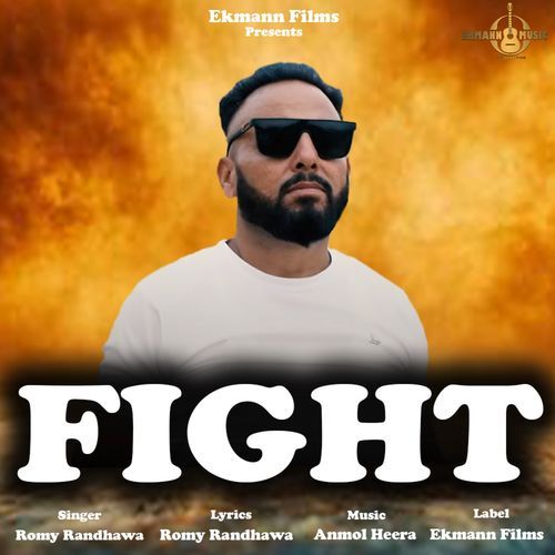 Fight