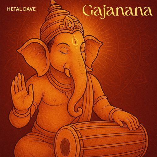 Gajanana