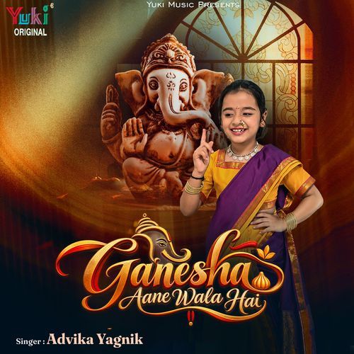 Ganesha Aane Wala Hai