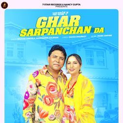 Ghar Sarpanchan Da-Gy1ZAjtCYkE