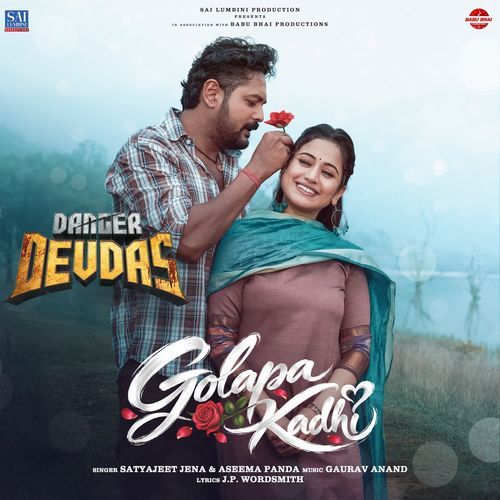 Danger Devdas