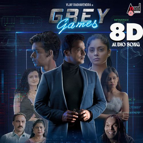 Grey Games 8D Audio Song