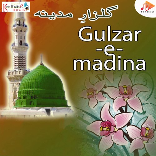 Gulzar E Madina