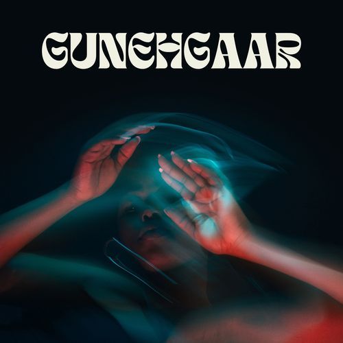 Gunehgar