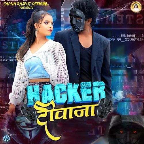 Hacker Deewana