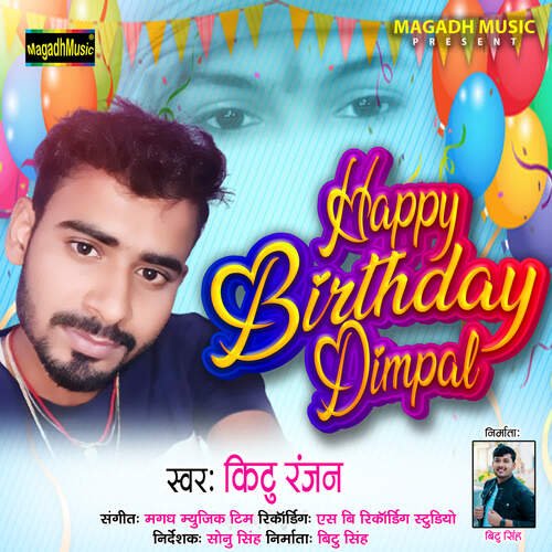 Happy Birthday Dimpal