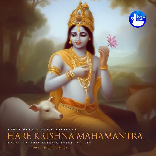 Hare Krishna Mahamantra