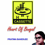 Heart Of Bengal Pratima Banerjee