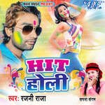 Hit Holi