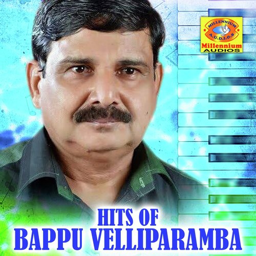 Hits of Bappu Velliparamba