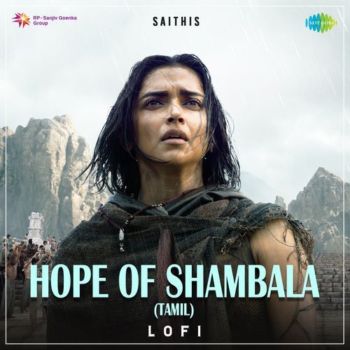 Hope Of Shambala (Tamil) - Lofi