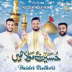 Hussein Mola Hein