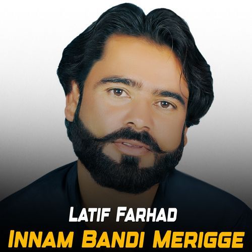 Innam Bandi Merigge_