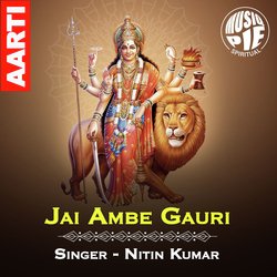 Jai Ambe Gauri-Hh8vaydqXXw