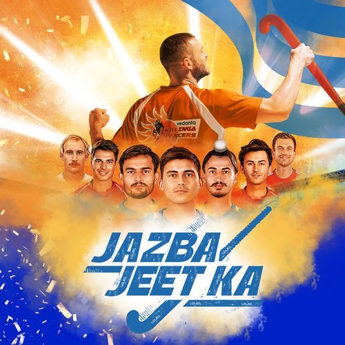 Jazba jeet ka