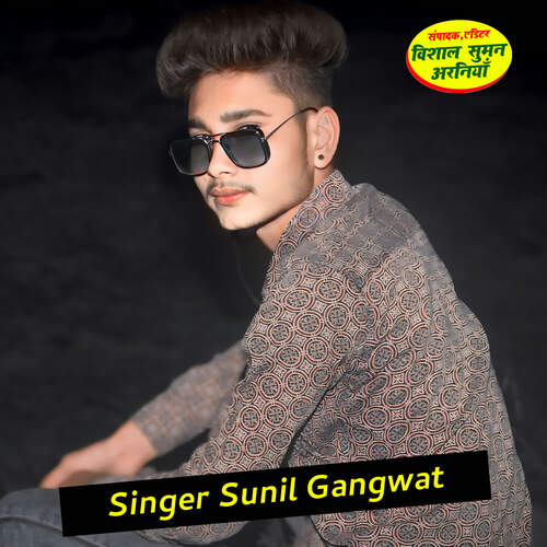 Jiji Dj Walo Bulav Interview Dedyu K