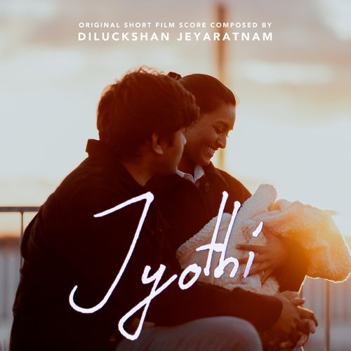 Deva's Lullaby