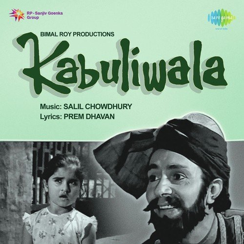 Kabuliwala (1956) Bangla Movie 480P HDRip 500MB