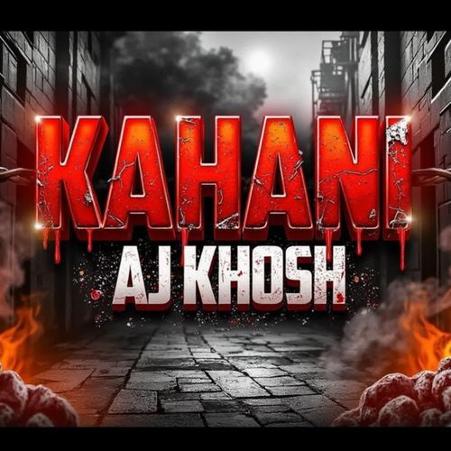 Kahani