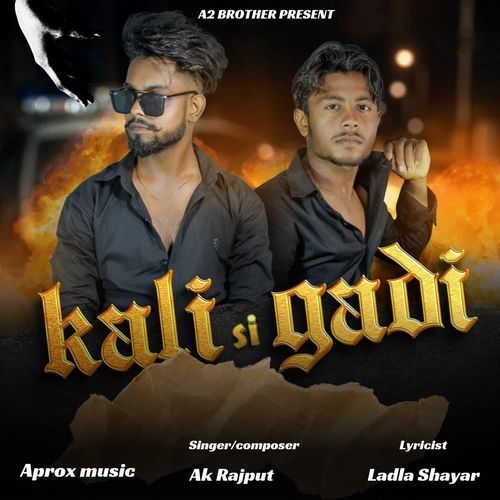 Kali Si Gadi