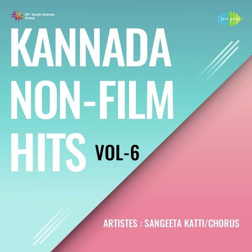 Kannada Non-Film Hits Vol-6