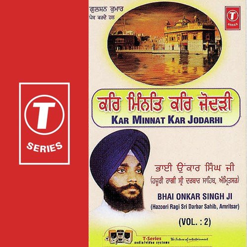 Kar Minnat Kar Jodarhi (Vol. 2)