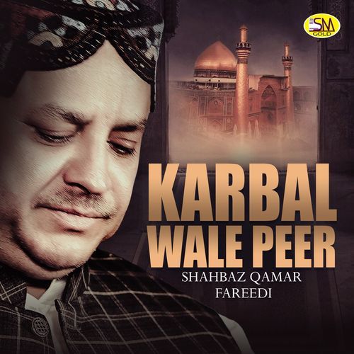 Karbal Wale Peer