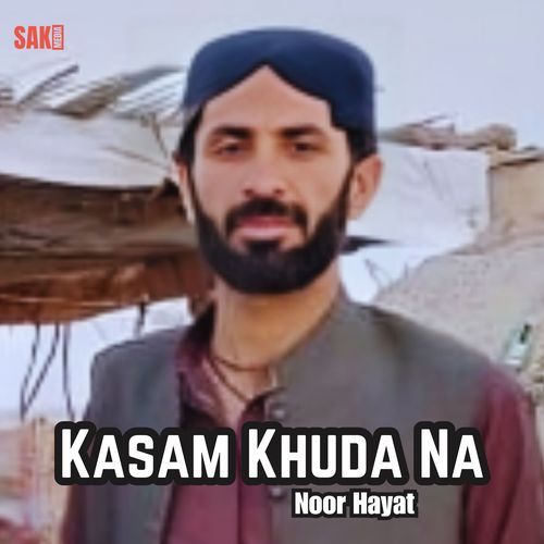 Kasam Khuda Na